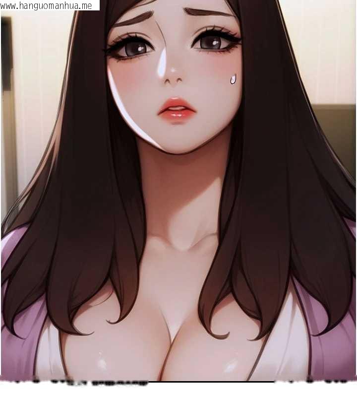 韩国漫画单身即纵欲韩漫_单身即纵欲-第22话-出卖肉体换老公前途在线免费阅读-韩国漫画-第39张图片