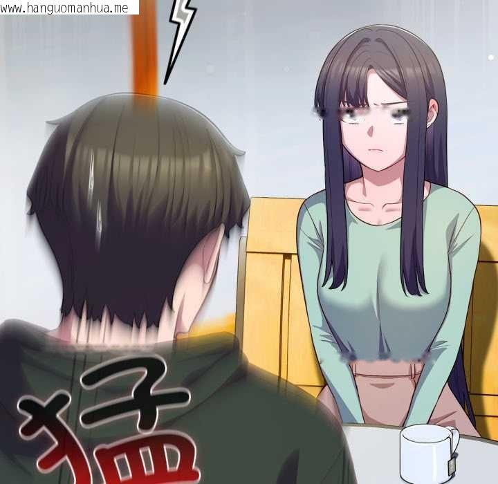 韩国漫画喵来的恋爱韩漫_喵来的恋爱-第39话在线免费阅读-韩国漫画-第157张图片