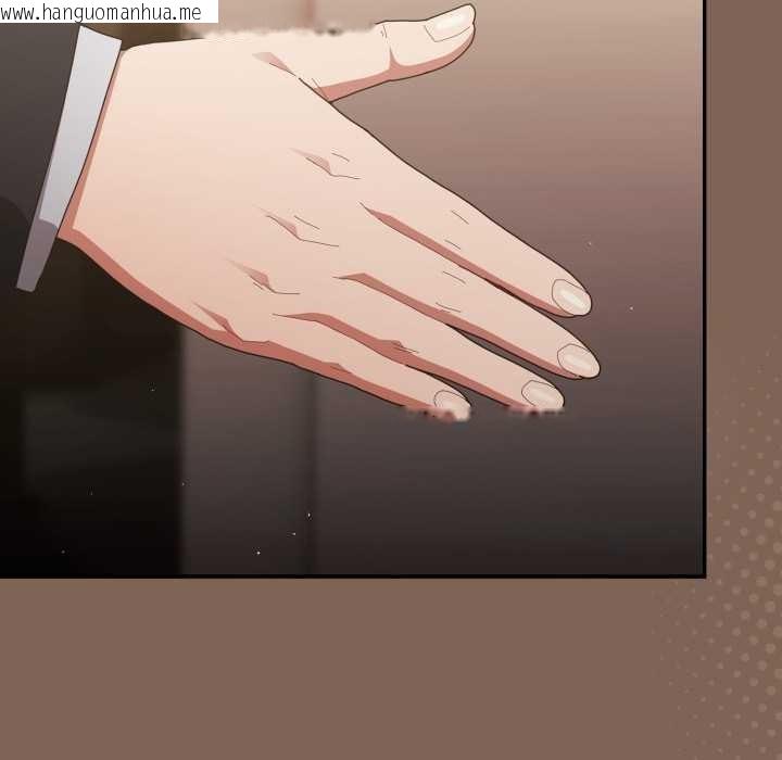 韩国漫画游戏不能这样玩/游戏规则我来定韩漫_游戏不能这样玩/游戏规则我来定-第121话在线免费阅读-韩国漫画-第76张图片