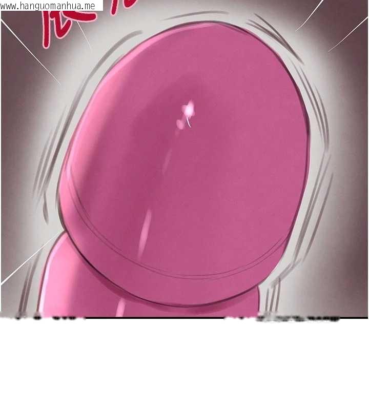 韩国漫画黑道千金韩漫_黑道千金-第53话-超强度快感折磨在线免费阅读-韩国漫画-第131张图片