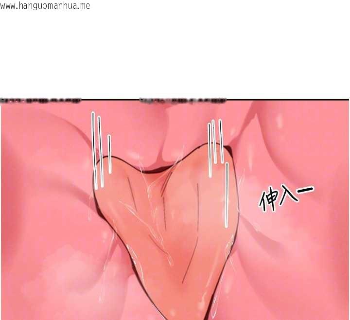 韩国漫画女神都在看这些?韩漫_女神都在看这些?-第56话-和变态学姐69在线免费阅读-韩国漫画-第82张图片