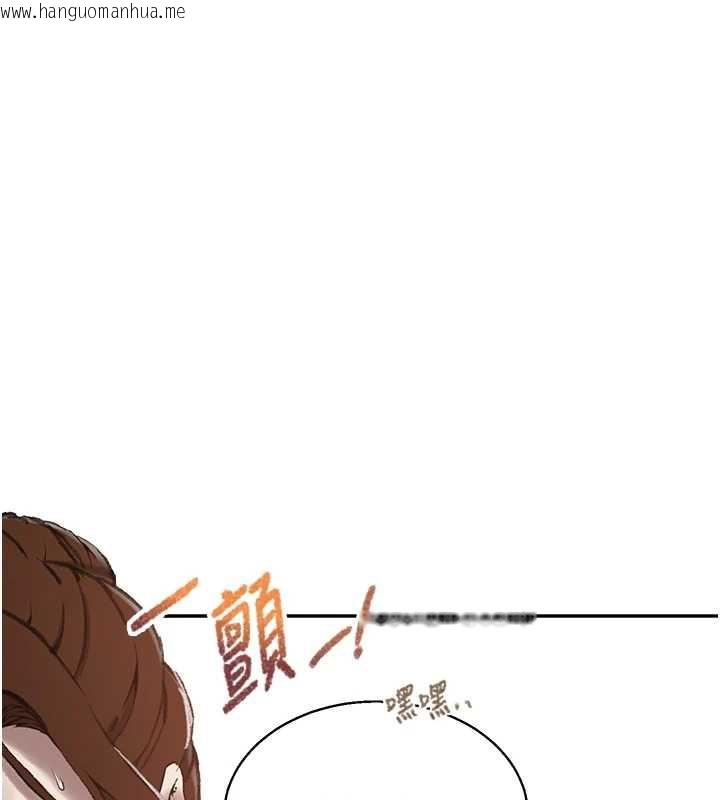 韩国漫画秘密教学韩漫_秘密教学-第286话-被公车侵犯?!在线免费阅读-韩国漫画-第64张图片