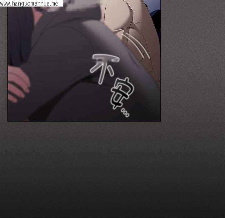 韩国漫画神圣陷阱韩漫_神圣陷阱-第15话在线免费阅读-韩国漫画-第8张图片