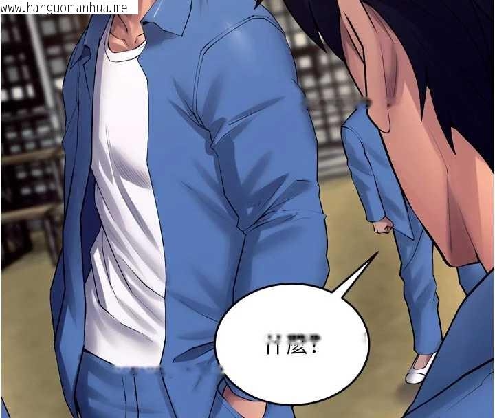 韩国漫画狱火重生韩漫_狱火重生-第38话-最后一项测验在线免费阅读-韩国漫画-第131张图片