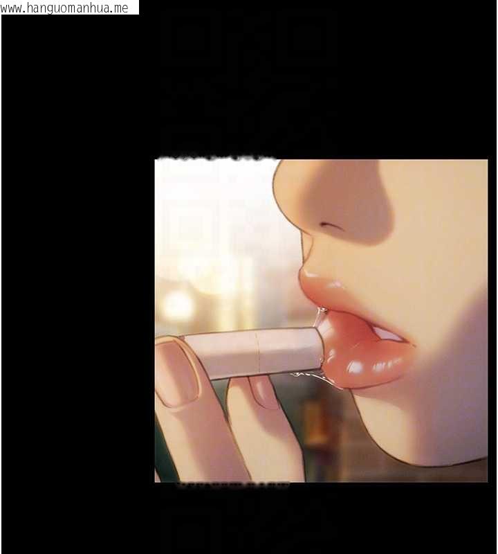 韩国漫画恋爱大富翁韩漫_恋爱大富翁-第40话-要不要和我搞叛逆?在线免费阅读-韩国漫画-第105张图片