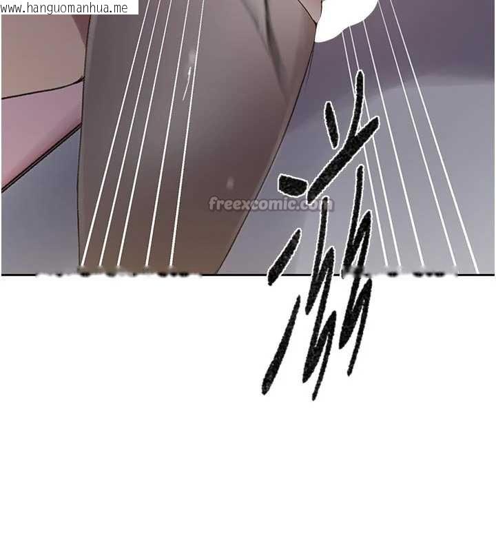 韩国漫画秘密教学韩漫_秘密教学-第286话-被公车侵犯?!在线免费阅读-韩国漫画-第28张图片