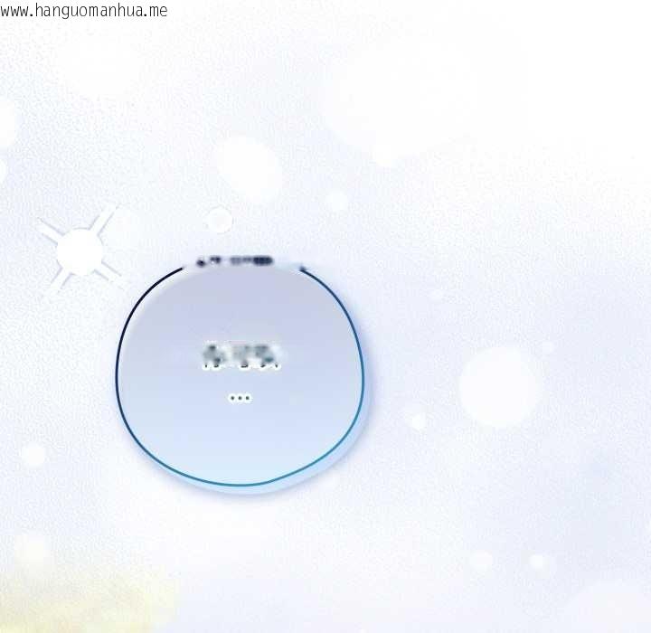 韩国漫画喵来的恋爱韩漫_喵来的恋爱-第39话在线免费阅读-韩国漫画-第65张图片