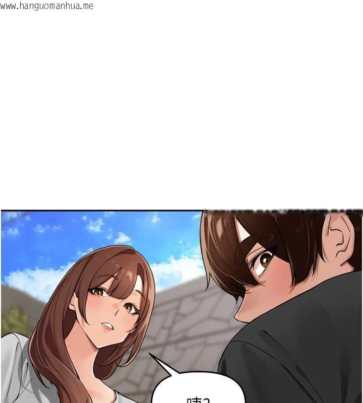 韩国漫画里长孙子开麦啦韩漫_里长孙子开麦啦-第28话-乖乖母狗好听话在线免费阅读-韩国漫画-第74张图片