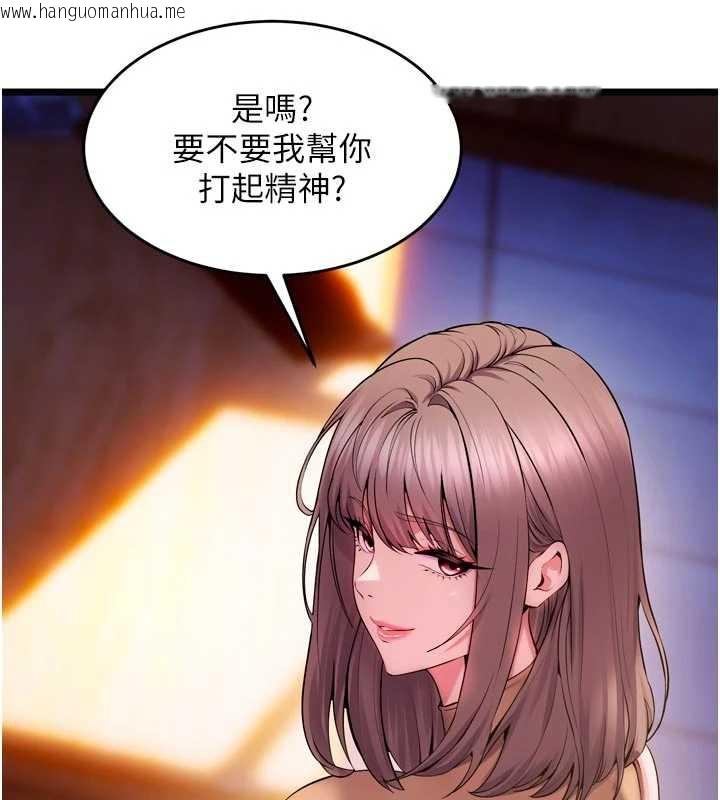 韩国漫画狱火重生韩漫_狱火重生-第38话-最后一项测验在线免费阅读-韩国漫画-第25张图片