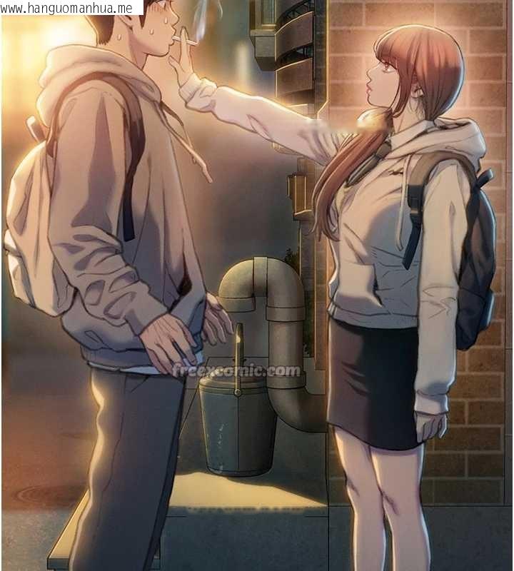 韩国漫画恋爱大富翁韩漫_恋爱大富翁-第40话-要不要和我搞叛逆?在线免费阅读-韩国漫画-第112张图片