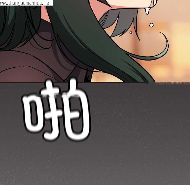 韩国漫画缺德邻居难相处韩漫_缺德邻居难相处-第54话在线免费阅读-韩国漫画-第7张图片