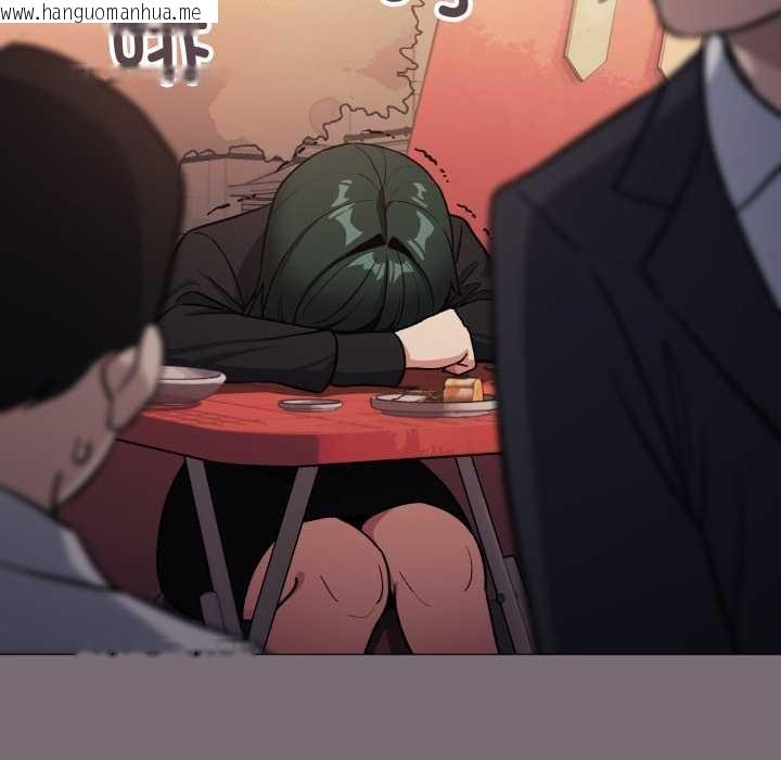 韩国漫画缺德邻居难相处韩漫_缺德邻居难相处-第54话在线免费阅读-韩国漫画-第147张图片