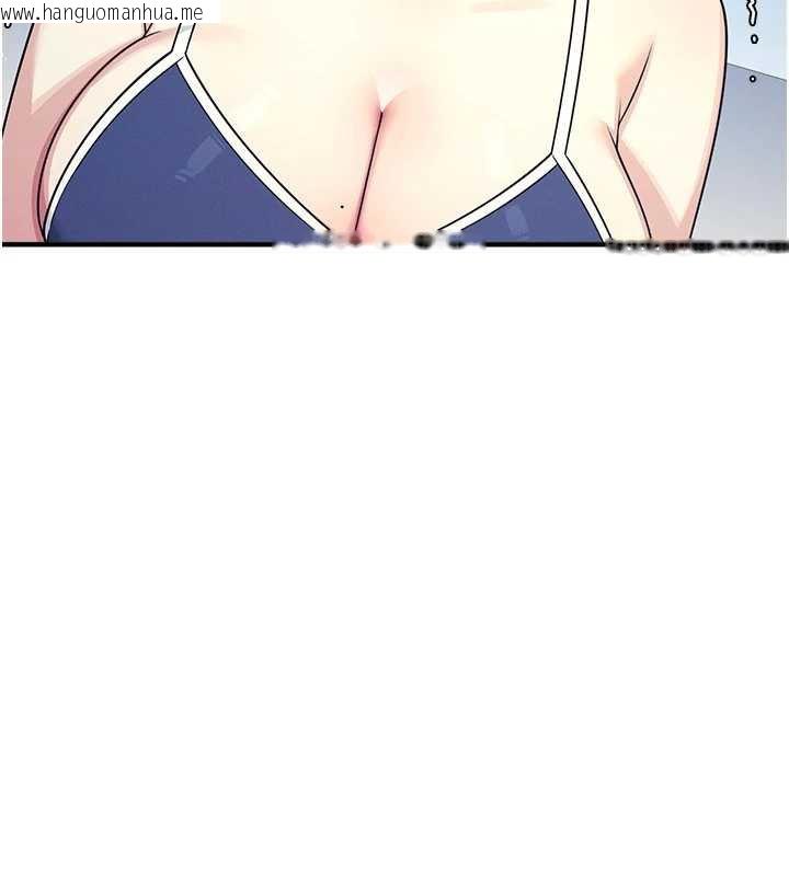 韩国漫画羞耻课堂韩漫_羞耻课堂-第8话-张这么开还装害羞在线免费阅读-韩国漫画-第88张图片