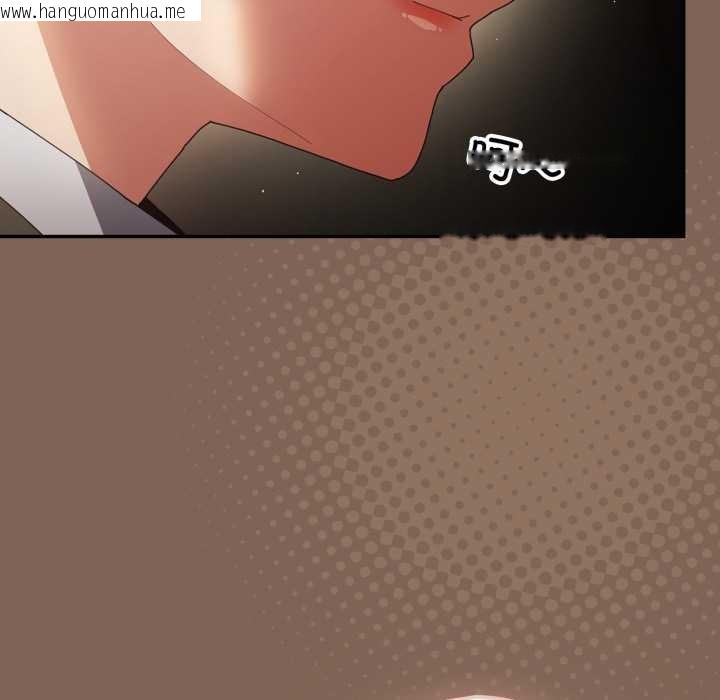 韩国漫画游戏不能这样玩/游戏规则我来定韩漫_游戏不能这样玩/游戏规则我来定-第121话在线免费阅读-韩国漫画-第104张图片