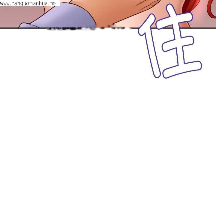 韩国漫画她们的夜晚属于我/与人妻有个秘密韩漫_她们的夜晚属于我/与人妻有个秘密-第12话在线免费阅读-韩国漫画-第33张图片