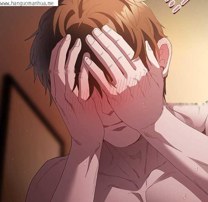 韩国漫画神圣陷阱韩漫_神圣陷阱-第15话在线免费阅读-韩国漫画-第152张图片