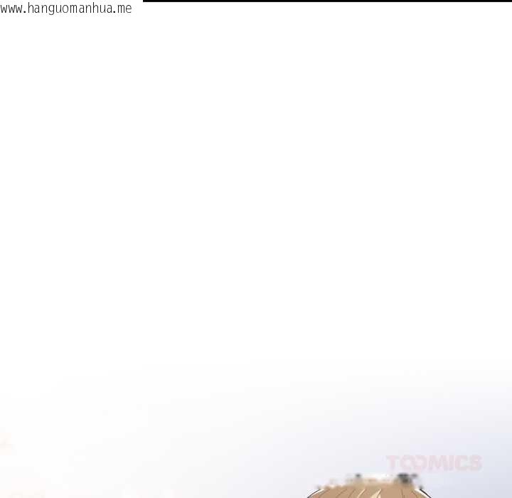 韩国漫画游戏不能这样玩/游戏规则我来定韩漫_游戏不能这样玩/游戏规则我来定-第121话在线免费阅读-韩国漫画-第240张图片