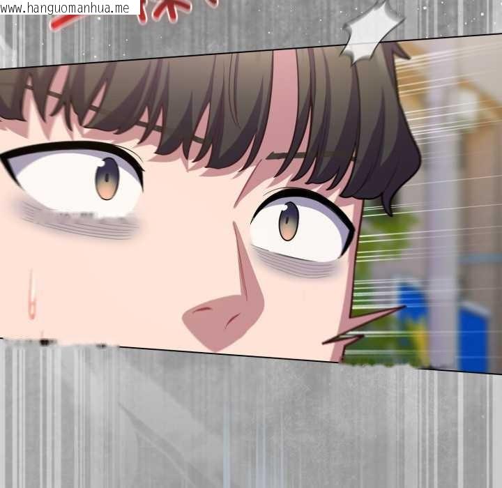 韩国漫画喵来的恋爱韩漫_喵来的恋爱-第39话在线免费阅读-韩国漫画-第155张图片