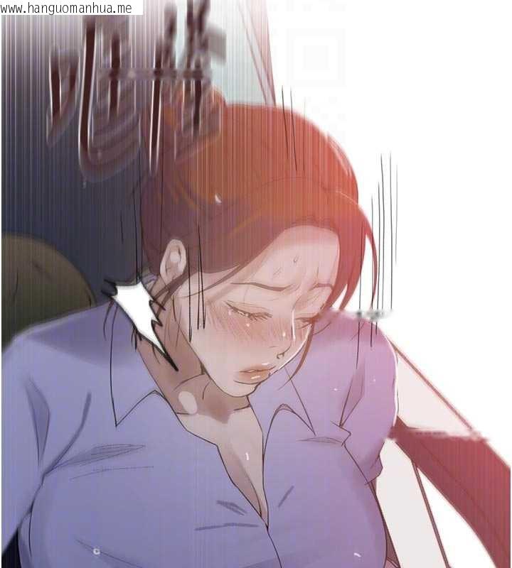 韩国漫画秘密教学韩漫_秘密教学-第286话-被公车侵犯?!在线免费阅读-韩国漫画-第46张图片