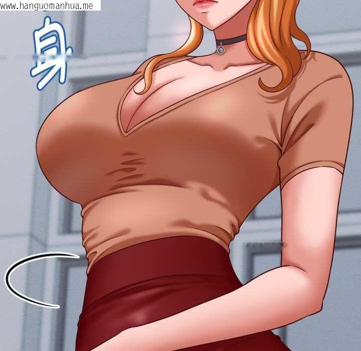 韩国漫画她们的夜晚属于我/与人妻有个秘密韩漫_她们的夜晚属于我/与人妻有个秘密-第12话在线免费阅读-韩国漫画-第146张图片