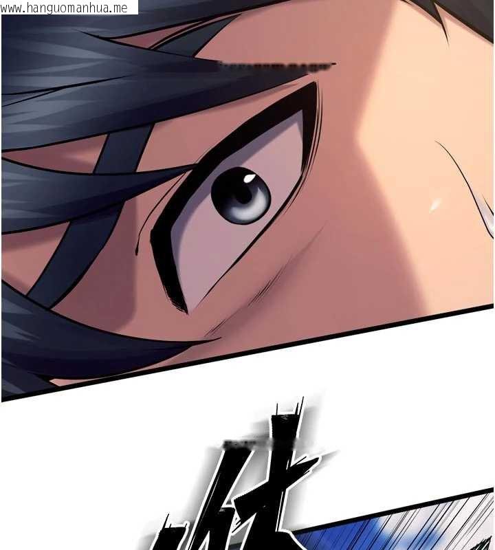 韩国漫画狱火重生韩漫_狱火重生-第38话-最后一项测验在线免费阅读-韩国漫画-第137张图片