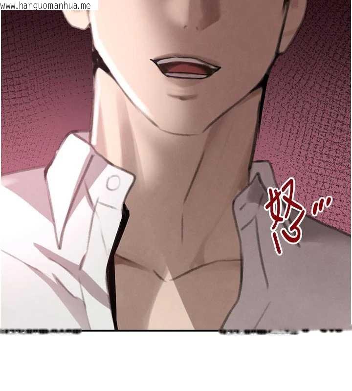 韩国漫画黑道千金韩漫_黑道千金-第53话-超强度快感折磨在线免费阅读-韩国漫画-第31张图片