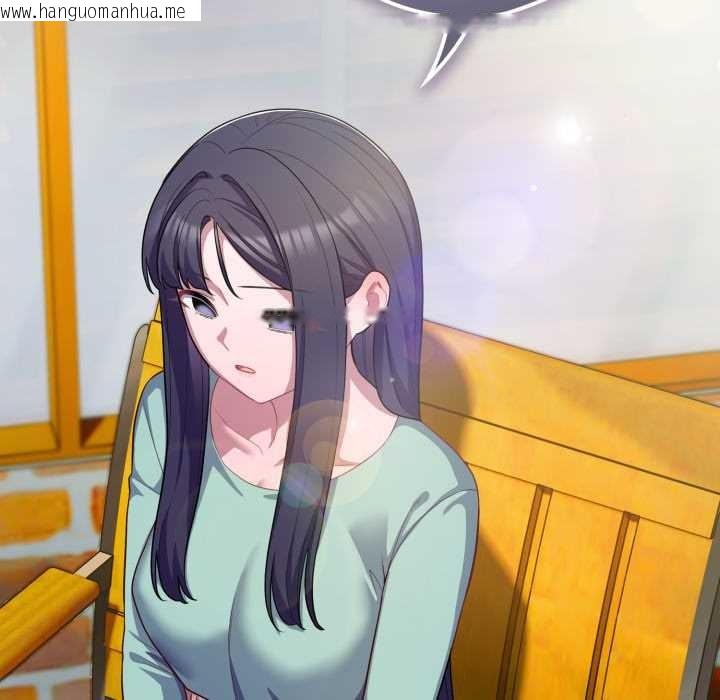 韩国漫画喵来的恋爱韩漫_喵来的恋爱-第39话在线免费阅读-韩国漫画-第143张图片