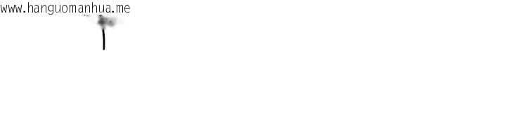 韩国漫画羞耻课堂韩漫_羞耻课堂-第8话-张这么开还装害羞在线免费阅读-韩国漫画-第96张图片