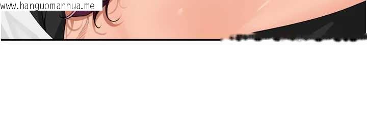 韩国漫画里长孙子开麦啦韩漫_里长孙子开麦啦-第28话-乖乖母狗好听话在线免费阅读-韩国漫画-第103张图片