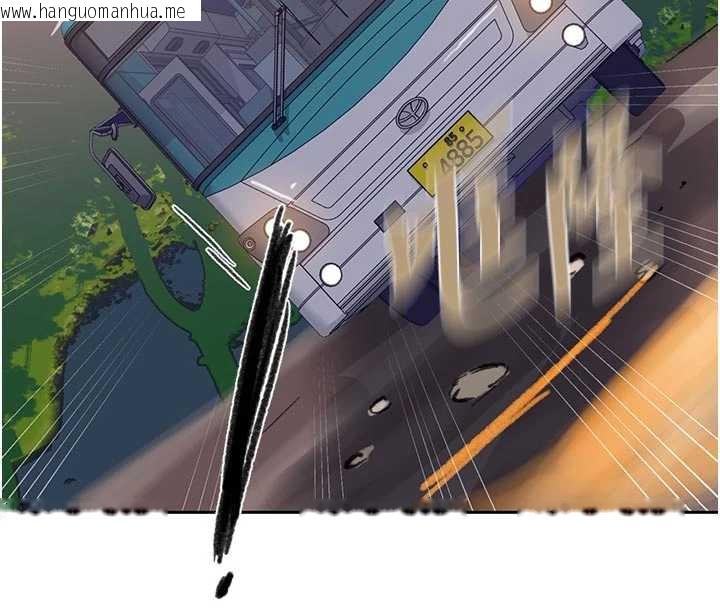 韩国漫画秘密教学韩漫_秘密教学-第286话-被公车侵犯?!在线免费阅读-韩国漫画-第41张图片