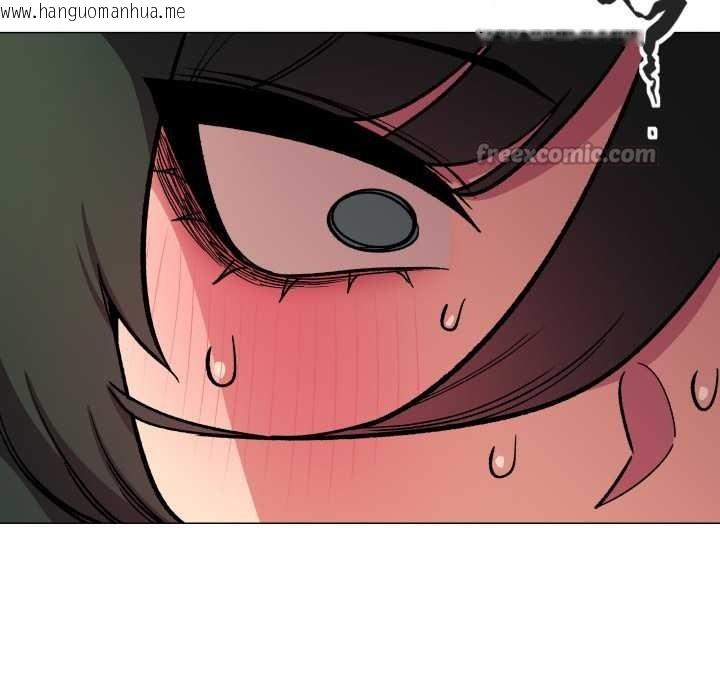 韩国漫画缺德邻居难相处韩漫_缺德邻居难相处-第54话在线免费阅读-韩国漫画-第14张图片