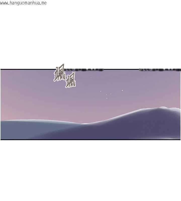 韩国漫画秘密教学韩漫_秘密教学-第286话-被公车侵犯?!在线免费阅读-韩国漫画-第51张图片