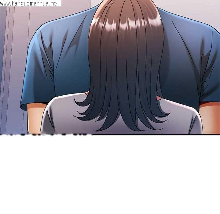 韩国漫画可以爱你吗韩漫_可以爱你吗-第74话在线免费阅读-韩国漫画-第55张图片