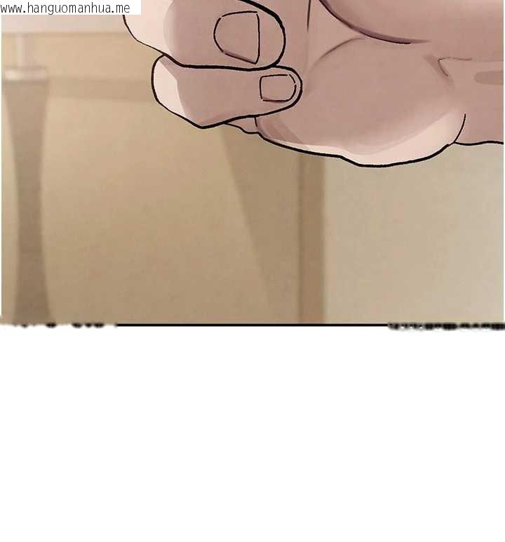 韩国漫画黑道千金韩漫_黑道千金-第53话-超强度快感折磨在线免费阅读-韩国漫画-第40张图片