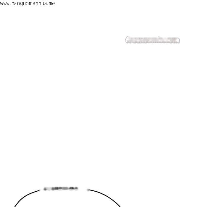 韩国漫画缺德邻居难相处韩漫_缺德邻居难相处-第54话在线免费阅读-韩国漫画-第70张图片