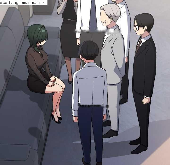 韩国漫画缺德邻居难相处韩漫_缺德邻居难相处-第54话在线免费阅读-韩国漫画-第36张图片