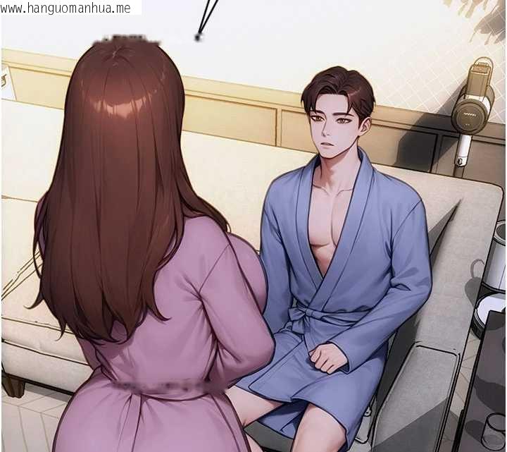 韩国漫画单身即纵欲韩漫_单身即纵欲-第22话-出卖肉体换老公前途在线免费阅读-韩国漫画-第41张图片