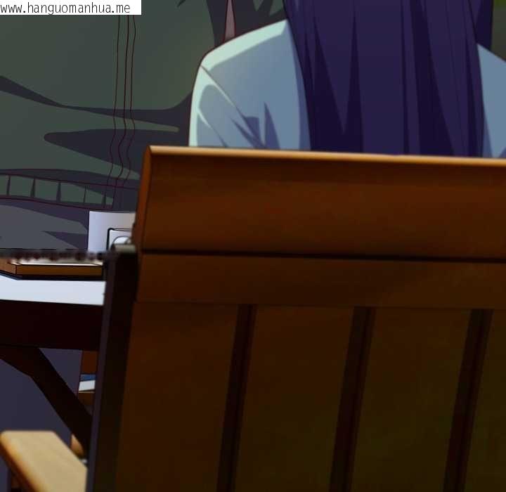 韩国漫画喵来的恋爱韩漫_喵来的恋爱-第39话在线免费阅读-韩国漫画-第167张图片