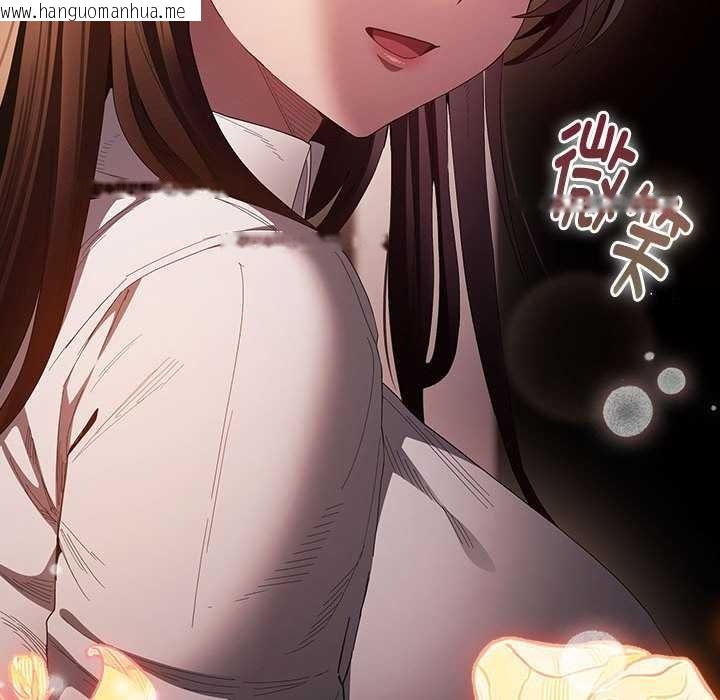 韩国漫画神圣陷阱韩漫_神圣陷阱-第15话在线免费阅读-韩国漫画-第136张图片