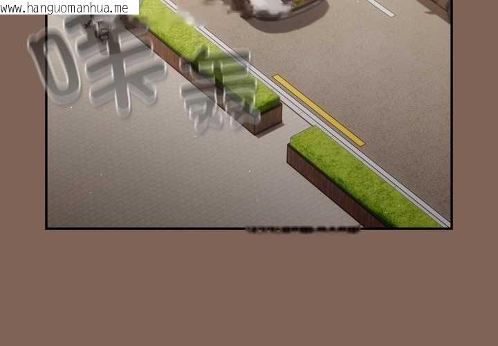 韩国漫画游戏不能这样玩/游戏规则我来定韩漫_游戏不能这样玩/游戏规则我来定-第121话在线免费阅读-韩国漫画-第3张图片