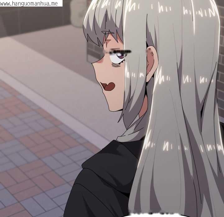 韩国漫画家人之间这样不好吧？韩漫_家人之间这样不好吧？-第67话在线免费阅读-韩国漫画-第103张图片