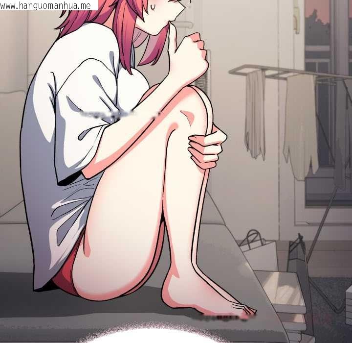 韩国漫画缺德邻居难相处韩漫_缺德邻居难相处-第54话在线免费阅读-韩国漫画-第160张图片