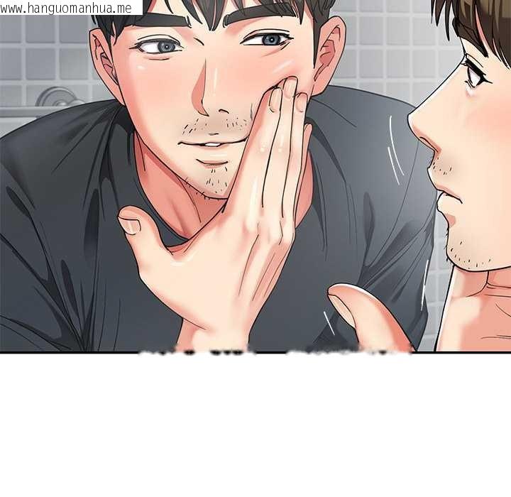 韩国漫画后宫之王韩漫_后宫之王-第55话在线免费阅读-韩国漫画-第40张图片