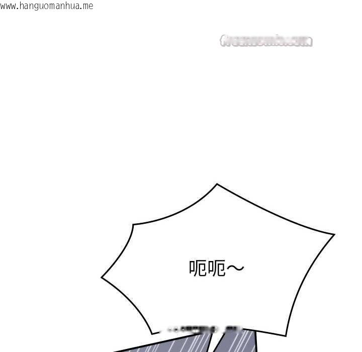 韩国漫画她们的夜晚属于我/与人妻有个秘密韩漫_她们的夜晚属于我/与人妻有个秘密-第12话在线免费阅读-韩国漫画-第56张图片