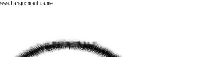 韩国漫画羞耻课堂韩漫_羞耻课堂-第8话-张这么开还装害羞在线免费阅读-韩国漫画-第21张图片