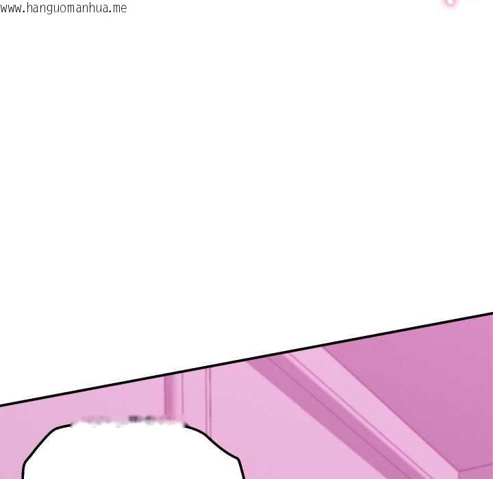 韩国漫画她们的夜晚属于我/与人妻有个秘密韩漫_她们的夜晚属于我/与人妻有个秘密-第12话在线免费阅读-韩国漫画-第49张图片