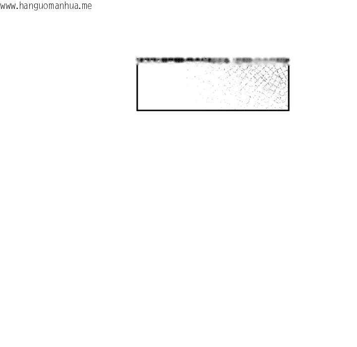 韩国漫画附属品少女的叛逆期韩漫_附属品少女的叛逆期-第20话在线免费阅读-韩国漫画-第63张图片