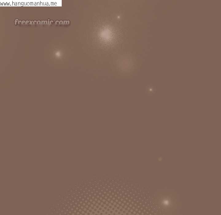 韩国漫画游戏不能这样玩/游戏规则我来定韩漫_游戏不能这样玩/游戏规则我来定-第121话在线免费阅读-韩国漫画-第56张图片