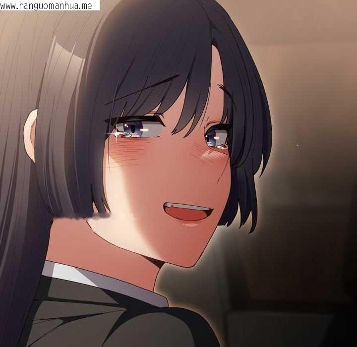 韩国漫画游戏不能这样玩/游戏规则我来定韩漫_游戏不能这样玩/游戏规则我来定-第121话在线免费阅读-韩国漫画-第106张图片