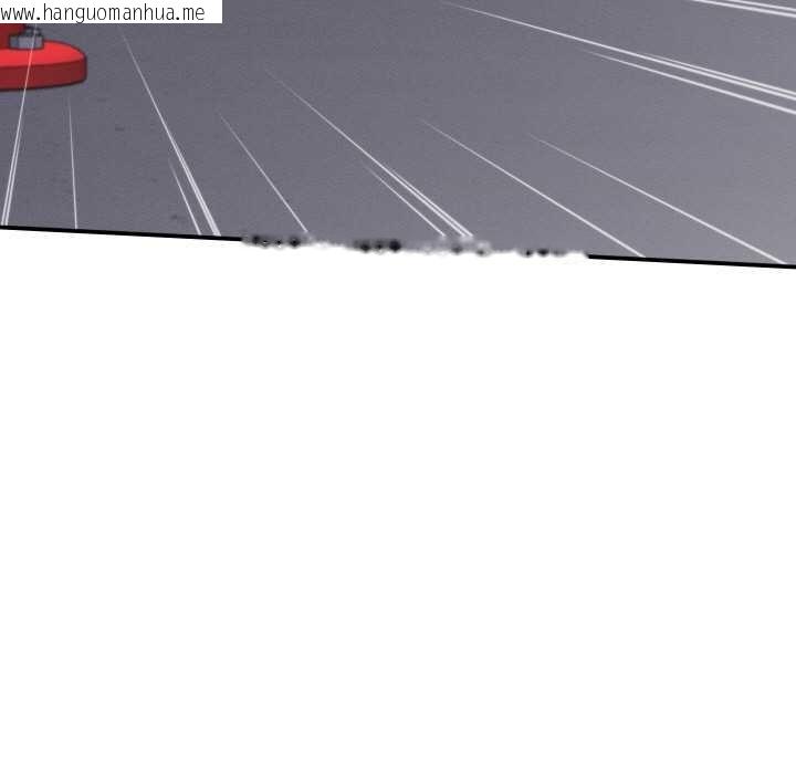 韩国漫画她们的夜晚属于我/与人妻有个秘密韩漫_她们的夜晚属于我/与人妻有个秘密-第12话在线免费阅读-韩国漫画-第79张图片